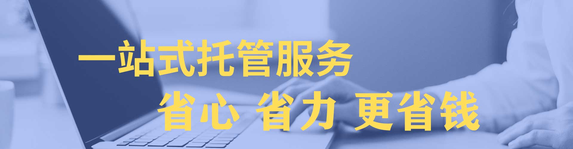 邳州头条信息流